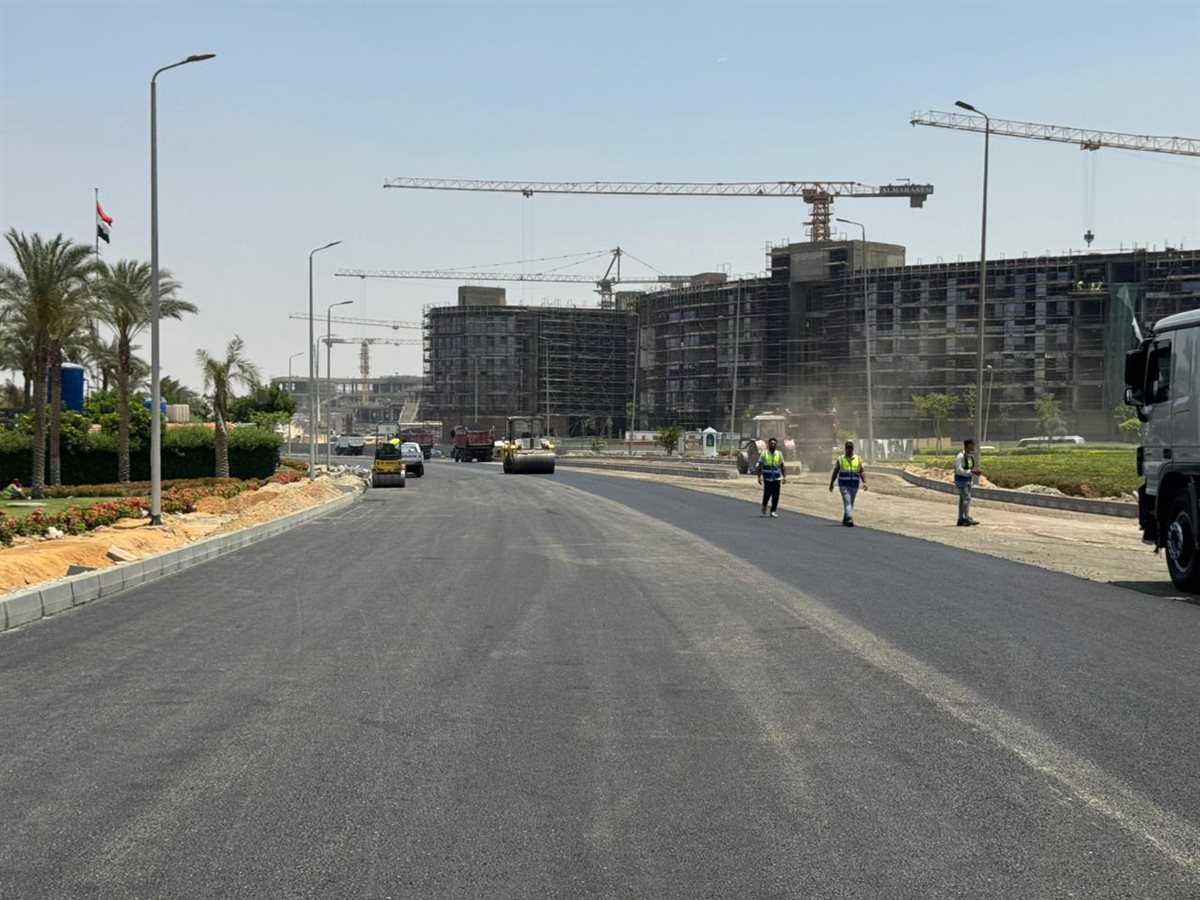 القاهرة الجديدة