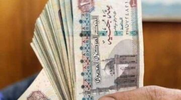 إعلان رسمي اليوم: صرف رواتب يونيو 2025 ومواعيد صرف المعاشات لشهر يوليو مع الزيادة الجديدة.