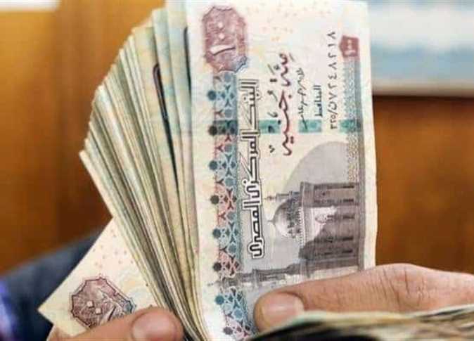 إعلان رسمي اليوم: صرف رواتب يونيو 2025 ومواعيد صرف المعاشات لشهر يوليو مع الزيادة الجديدة. إعلان رسمي اليوم: صرف رواتب يونيو 2025 ومواعيد صرف المعاشات لشهر يوليو مع الزيادة الجديدة.