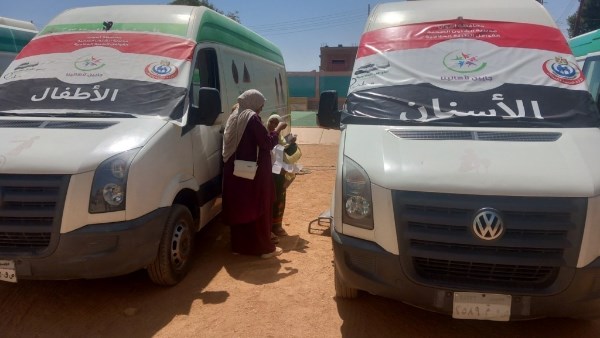 تقديم الفحص الطبي المجاني لـ1000 مواطن ومواطنة ضمن قافلة طبية في قرية المقلة بأبوالريش بأسوان تقديم الفحص الطبي المجاني لـ1000 مواطن ومواطنة ضمن قافلة طبية في قرية المقلة بأبوالريش بأسوان