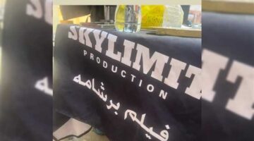 خلف الكواليس: هشام ماجد يثير حماس الجمهور لفيلم «برشامة»