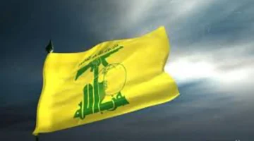 وسائل إعلام تعبر عن دهشتها | النهار
