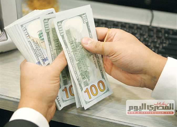 أسعار الدولار ليوم الأربعاء 18 يونيو 2025 بعد التراجع الأخير.. قائمة الأسعار المحدثة. أسعار الدولار ليوم الأربعاء 18 يونيو 2025 بعد التراجع الأخير.. قائمة الأسعار المحدثة.