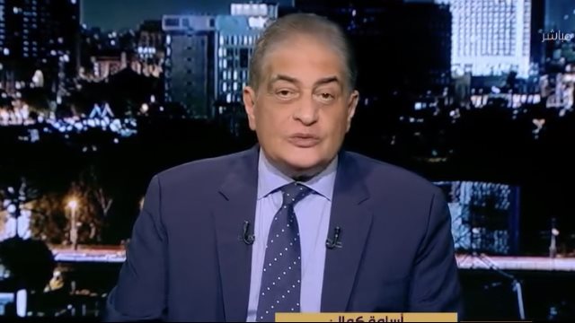 أسامة كمال: من حق الناس أن يشعروا بالقلق إزاء الحرب بين إسرائيل وإيران. أسامة كمال: من حق الناس أن يشعروا بالقلق إزاء الحرب بين إسرائيل وإيران.