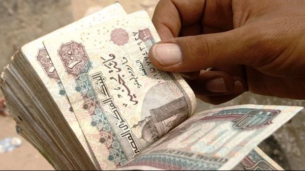 صرف رواتب يونيو 2025 اليوم وزيادة جديدة تبدأ في يوليو لجميع موظفي الحكومة صرف رواتب يونيو 2025 اليوم وزيادة جديدة تبدأ في يوليو لجميع موظفي الحكومة