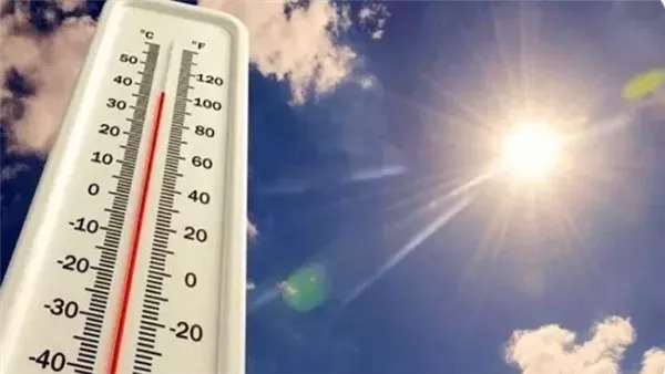 طقس يوم الأربعاء 18 يونيو 2025: حرارة نهارية واعتدال ليلي طقس يوم الأربعاء 18 يونيو 2025: حرارة نهارية واعتدال ليلي