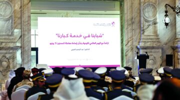 رفع مستوى إدراك الشباب بشأن رعاية كبار السن