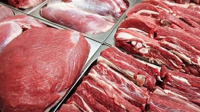 الكيلو بـ 420 جنيه: أسعار اللحوم الحمراء لليوم الأربعاء 18 يونيو 2025 الكيلو بـ 420 جنيه: أسعار اللحوم الحمراء لليوم الأربعاء 18 يونيو 2025