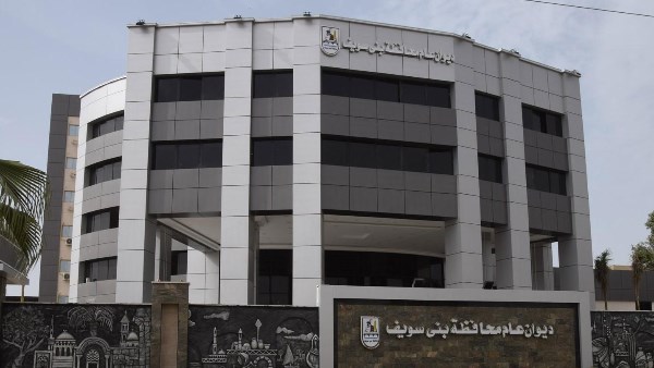 أخبار بني سويف: المحافظ يوافق على نتائج الشهادة الإعدادية وتقديم 3422 خدمة طبية عبر قافلة صحية أخبار بني سويف: المحافظ يوافق على نتائج الشهادة الإعدادية وتقديم 3422 خدمة طبية عبر قافلة صحية