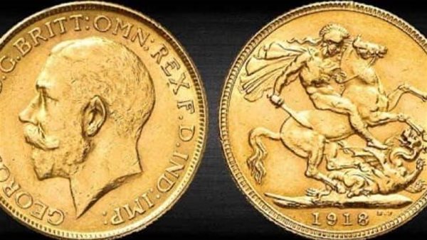 زيادة سعر الجنيه الذهب اليوم الأربعاء 18 يونيو 2025 زيادة سعر الجنيه الذهب اليوم الأربعاء 18 يونيو 2025