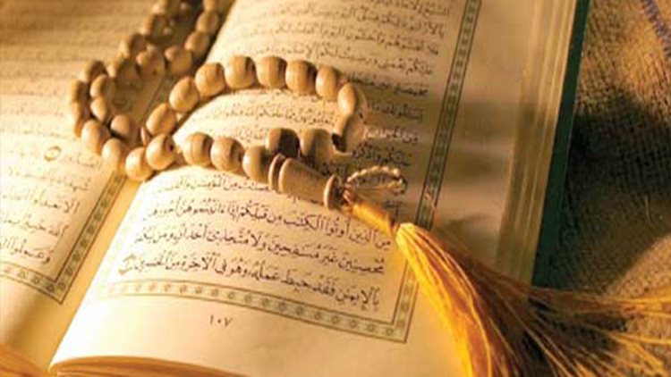 هل قراءة القرآن بسرعة تؤثر على الثواب؟ الفتوى توضح. هل قراءة القرآن بسرعة تؤثر على الثواب؟ الفتوى توضح.