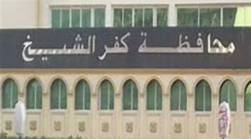 توقعات الطقس في كفر الشيخ يوم الأربعاء 18 يونيو 2025