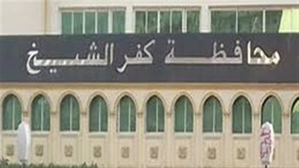 توقعات الطقس في كفر الشيخ يوم الأربعاء 18 يونيو 2025 توقعات الطقس في كفر الشيخ يوم الأربعاء 18 يونيو 2025