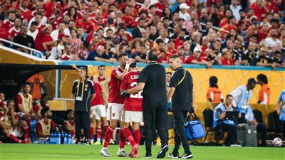 استكشف التشكيلة المحتملة للنادي الأهلي في مواجهته ضد بالميراس بكأس العالم للأندية. استكشف التشكيلة المحتملة للنادي الأهلي في مواجهته ضد بالميراس بكأس العالم للأندية.