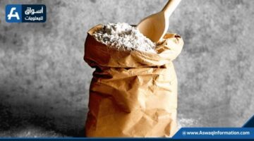 سعر الطحين اليوم الأربعاء عند البائع.. تعرف على تكلفة طن الردة.