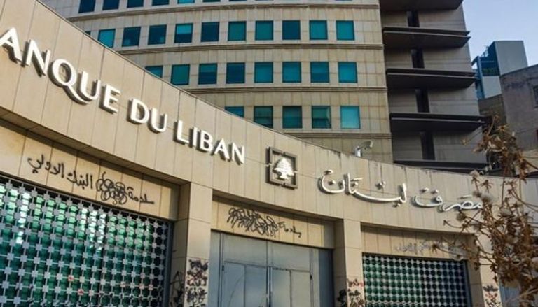 سعر الدولار في لبنان اليوم، الأربعاء 18 يونيو 2025: الليرة تترقب التغيرات سعر الدولار في لبنان اليوم، الأربعاء 18 يونيو 2025: الليرة تترقب التغيرات