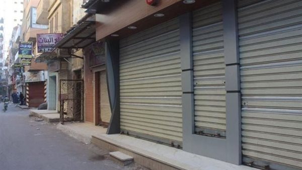 جدول إغلاق المتاجر والمقاهي والورش في صيف 2025 وعقوبات المخالفين جدول إغلاق المتاجر والمقاهي والورش في صيف 2025 وعقوبات المخالفين