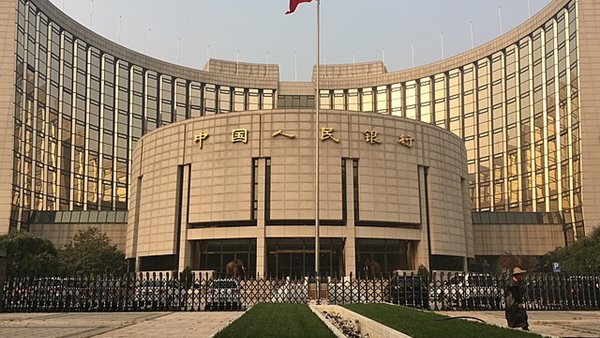 الصين تؤسس مركزًا دوليًا لليوان الرقمي وتدعو إلى نظام مالي عالمي متنوع. الصين تؤسس مركزًا دوليًا لليوان الرقمي وتدعو إلى نظام مالي عالمي متنوع.