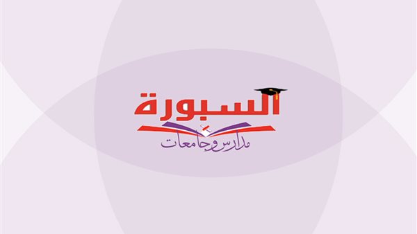 خفض نفقات الدولة.. تطبيق رسم بقيمة 200 جنيه على هذه الفئات خفض نفقات الدولة.. تطبيق رسم بقيمة 200 جنيه على هذه الفئات