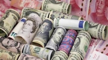 أسعار الصرف اليوم الأربعاء: انخفاض اليورو والجنيه الإسترليني والريال السعودي
