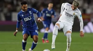 تاريخ لقاء ريال مدريد والهلال في كأس العالم للأندية، القنوات التي ستنقل المباراة، والتشكيلة المحتملة.