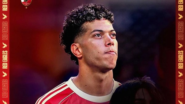 إمام عاشور يطل على إنستجرام بأحدث منشور.. ماذا أفصح؟ إمام عاشور يطل على إنستجرام بأحدث منشور.. ماذا أفصح؟