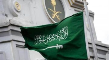 المملكة تُعرب عن تأييدها لمبادرات الشفافية على المستوى الدولي