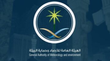 توقعات الطقس: هبوب رياح تحمل الغبار والأتربة في 6 مناطق