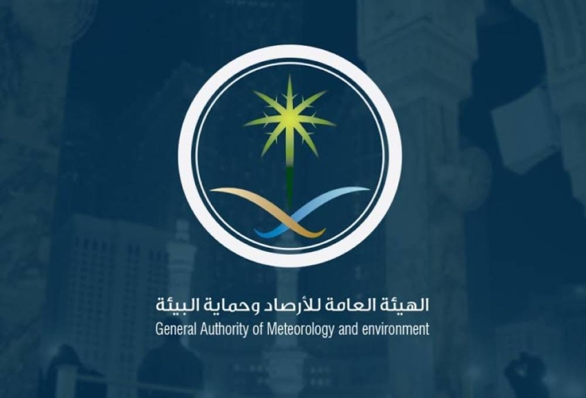 توقعات الطقس: هبوب رياح تحمل الغبار والأتربة في 6 مناطق توقعات الطقس: هبوب رياح تحمل الغبار والأتربة في 6 مناطق