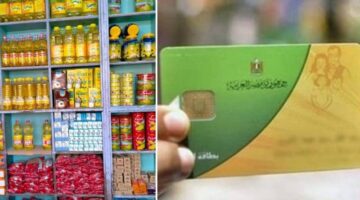 أسعار المواد التموينية لشهر يونيو 2025.. لتلبية احتياجات كل فرد