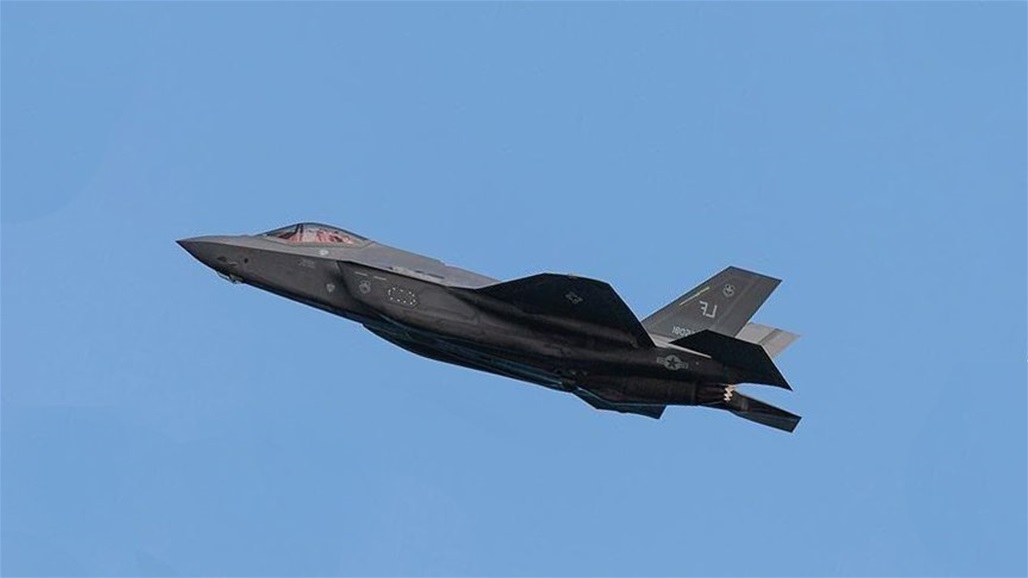 إيران: سنكشف اعترافات الطيارين بعد إسقاط طائرات F-35. إيران: سنكشف اعترافات الطيارين بعد إسقاط طائرات F-35.