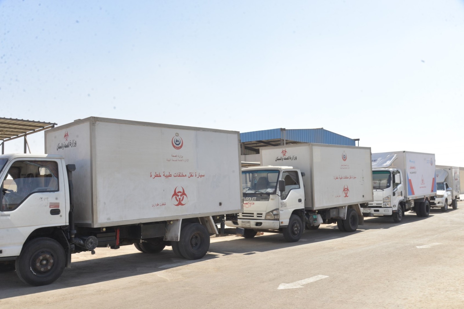محافظ أسيوط يدشن مركز معالجة النفايات الطبية في المنطقة الصحراوية بعد تجديده محافظ أسيوط يدشن مركز معالجة النفايات الطبية في المنطقة الصحراوية بعد تجديده