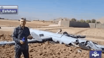إسقاط طائرة مسيرة إسرائيلية في إيران (فيديو)