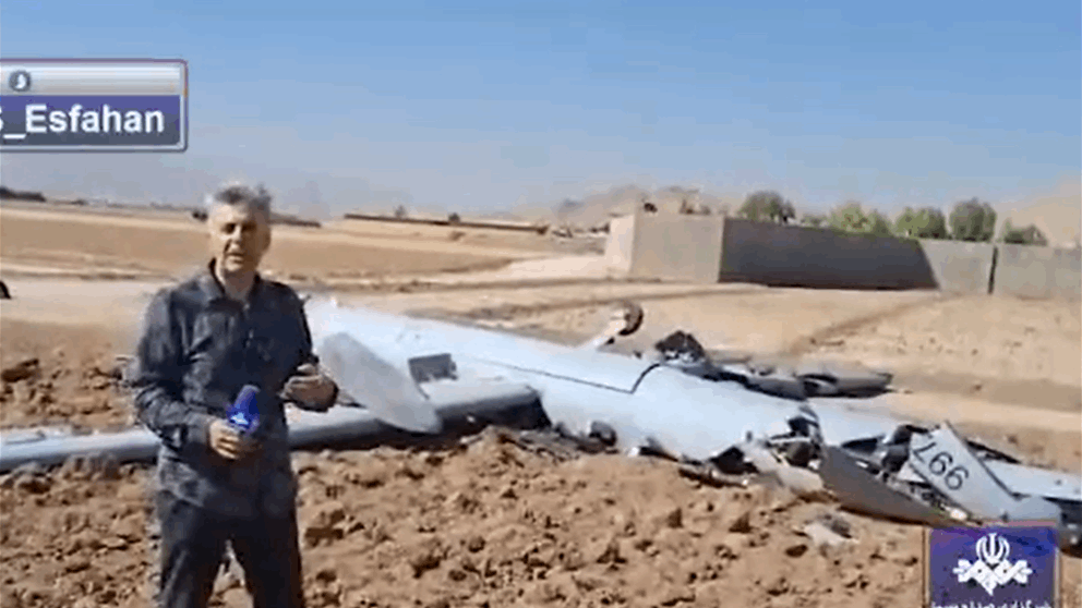 إسقاط طائرة مسيرة إسرائيلية في إيران (فيديو)