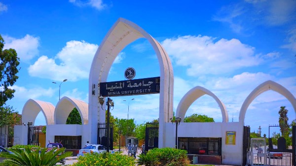 بحسب التصنيف الأمريكي.. المنيا تدخل قائمة أفضل 1000 جامعة عالمية بحسب التصنيف الأمريكي.. المنيا تدخل قائمة أفضل 1000 جامعة عالمية