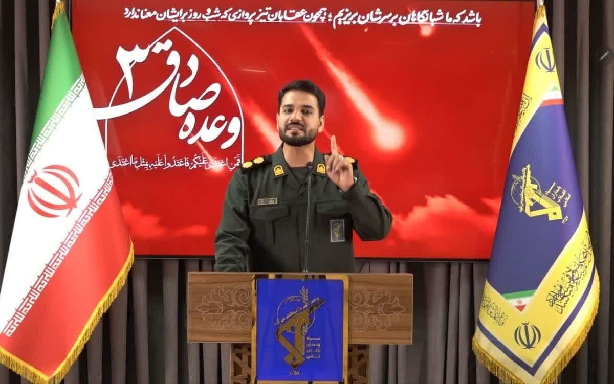 عاجل| إيران تُعلن عن فرض سيطرتها على الأجواء الإسرائيلية عاجل| إيران تُعلن عن فرض سيطرتها على الأجواء الإسرائيلية