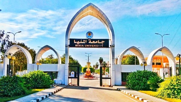 جامعة المنيا تحصل على المركز 641 عالمياً والـ 21 على مستوى إفريقيا في تصنيف US News للجامعات. جامعة المنيا تحصل على المركز 641 عالمياً والـ 21 على مستوى إفريقيا في تصنيف US News للجامعات.