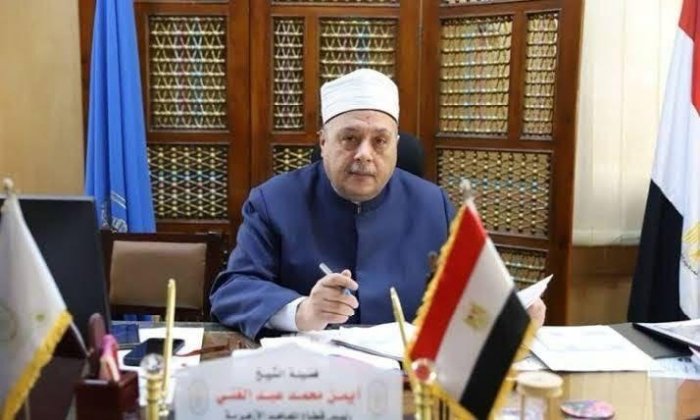 بدء التسجيل الإلكتروني لرياض الأطفال والصف الأول الابتدائي الأزهري في الأول من يوليو بدء التسجيل الإلكتروني لرياض الأطفال والصف الأول الابتدائي الأزهري في الأول من يوليو