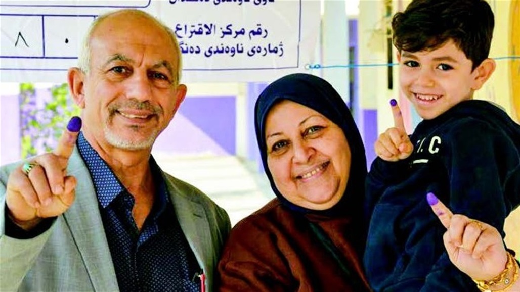 المحافظات العراقية تحقق تقدمًا ملحوظًا في تحديث بيانات الناخبين المحافظات العراقية تحقق تقدمًا ملحوظًا في تحديث بيانات الناخبين