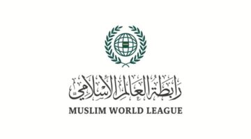 رابطة العالم الإسلامي تعبر عن ترحيبها ببيان الرئاسة المشتركة لمؤتمر الأمم المتحدة حول فلسطين