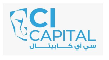 سي آي كابيتال تبدأ الاكتتاب في صندوق مصر الأخضر للاستدامة اليوم