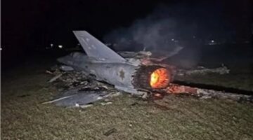 وسائل إعلام إيرانية: إسقاط طائرة F-35 في جنوب شرق طهران