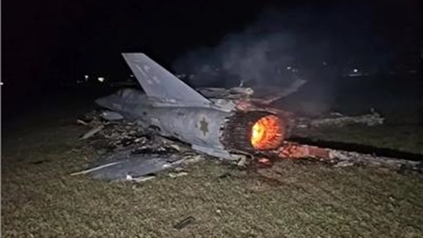 وسائل إعلام إيرانية: إسقاط طائرة F-35 في جنوب شرق طهران وسائل إعلام إيرانية: إسقاط طائرة F-35 في جنوب شرق طهران