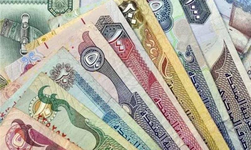 زيادة أسعار العملات العربية اليوم الأربعاء في المصارف.. ما هو سعر الدينار الكويتي؟ زيادة أسعار العملات العربية اليوم الأربعاء في المصارف.. ما هو سعر الدينار الكويتي؟