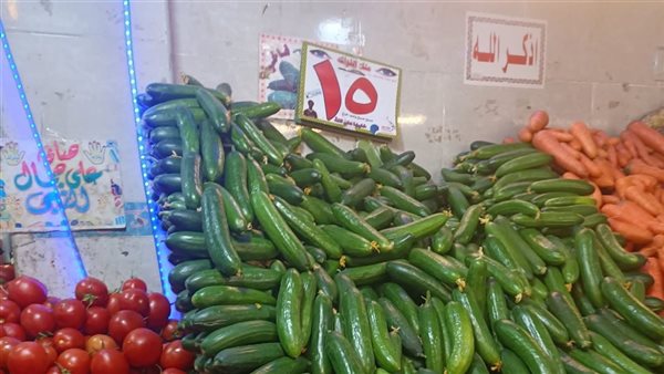 استكشف أسعار الفواكه والخضروات في أسواق الغردقة. استكشف أسعار الفواكه والخضروات في أسواق الغردقة.
