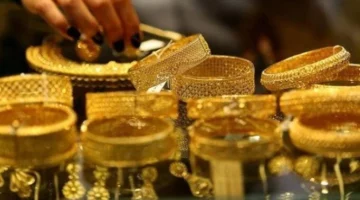 أسعار الذهب اليوم الأربعاء 18 يونيو في محلات الصاغة.. ما هو سعر عيار 24؟