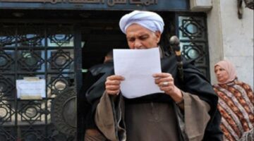 مصر تصدر أكثر من 18 مليون قرار لعلاج على نفقة الدولة بتكلفة 87 مليار جنيهمصر تصدر أكثر من 18 مليون قرار علاج على حساب الدولة بتكلفة تصل إلى 87 مليار جنيه