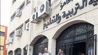 رابط الحصول على نتائج الشهادة الإعدادية 2025 في محافظة القاهرة.. كيفية الاستعلام
