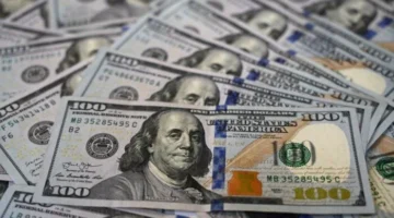 سعر الدولار اليوم، الأربعاء 18 يونيو، في البنوك المصرية.. تحديث مباشر