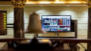 تراجع شامل لمؤشرات البورصة المصرية، وانخفاض مؤشر الثلاثيني بنسبة 0.59%